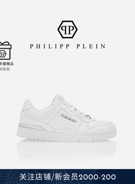 PHILIPP PLEIN 2025 Viper Ii Core男女休闲时尚板鞋 PLEINSPORT