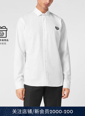 PHILIPP PLEIN 男士Sugar Daddy剪裁长袖衬衫