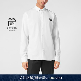 PLEIN 衬衫 男士 Daddy剪裁长袖 Sugar PHILIPP