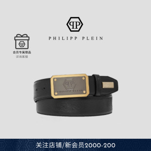 六角图案皮带腰带 男士 PHILIPP PLEIN