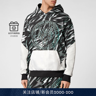 Tiger拼接连帽卫衣 男士 PLEINSPORT PLEIN PHILIPP