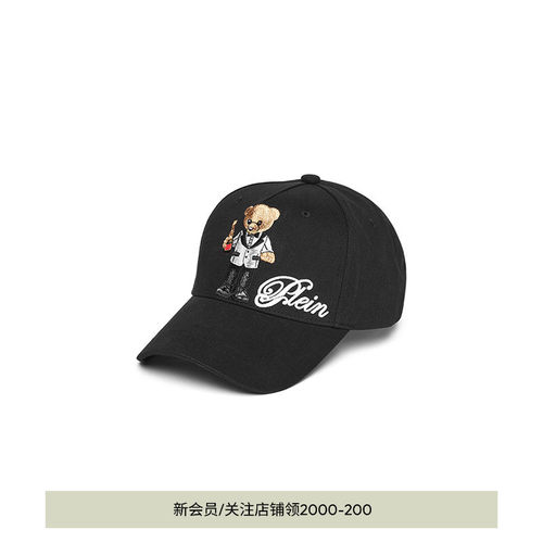 PHILIPP PLEIN  男女同款Teddy Bear棒球帽鸭舌帽