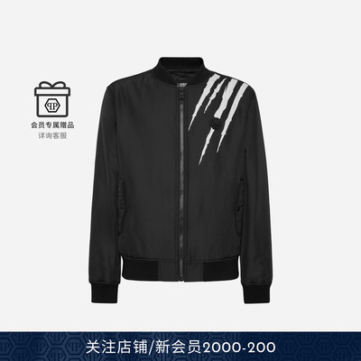 PHILIPP PLEIN2026春夏男士划痕字印花夹克外套棒球服PLEINSPORT