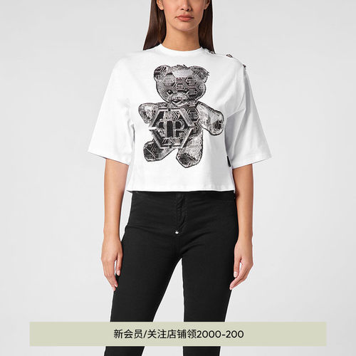 PHILIPP PLEIN 女士泰迪熊短款圆领短袖T恤
