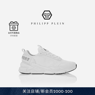 PHILIPP 男女低帮厚底运动鞋 休闲通勤老爹鞋 增高PLEINSPORT PLEIN