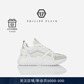 女士supersonic低帮白色休闲鞋 PHILIPP PLEIN