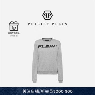PHILIPP PLEIN 女士PLEIN™圆领卫衣长袖上衣字母印花宽松