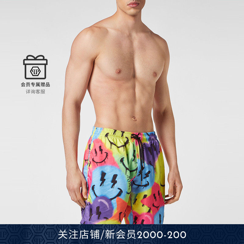 PHILIPP PLEIN 男士宽松笑脸休闲短裤