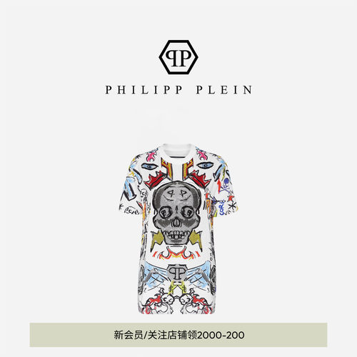 PHILIPP PLEIN 2026年女士涂鸦骷髅印花短袖艺术感T恤满印上衣