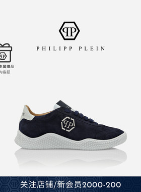 PHILIPP PLEIN 男女同款绒面慢跑鞋运动鞋