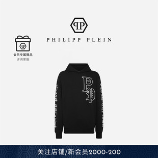 PHILIPP PLEIN 2026年春夏男士Iconic Plein长袖连帽卫衣宽松上衣