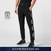 长裤 PHILIPP PP六边形慢跑裤 运动裤 PLEIN 男士