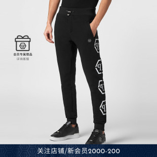 PLEIN 长裤 男士 运动裤 PP六边形慢跑裤 PHILIPP