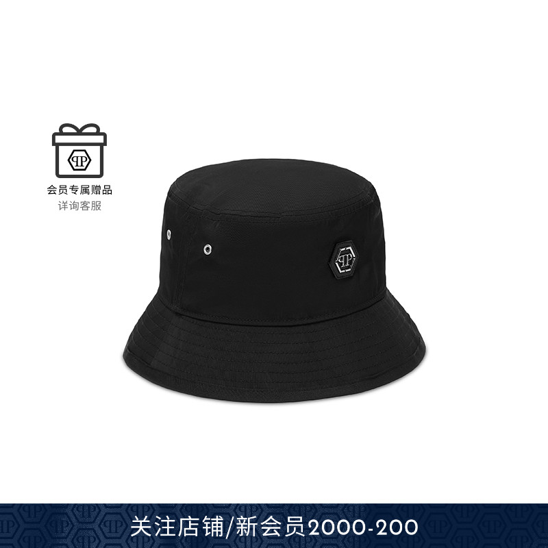 PHILIPP PLEIN 男女同款纯色渔夫帽