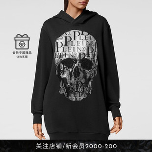 PHILIPP 衛(wèi)衣裙連衣裙 女士Skull連帽長(zhǎng)袖 PLEIN