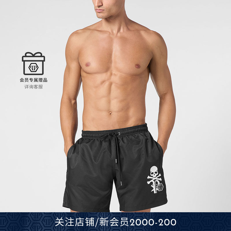 PHILIPP PLEIN 男士Skull&Bones休闲短裤,男装,休闲裤,淘宝优惠券,粉丝福利购,淘宝优惠卷