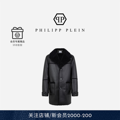 PHILIPP PLEIN 2025秋冬Plein经典徽标男士长款毛领上衣外套夹克