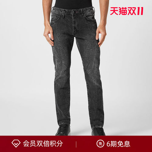PHILIPP PLEIN 男士Skull超直筒牛仔裤