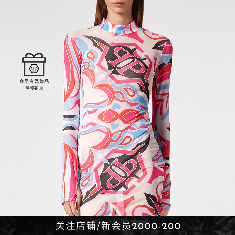 PhilippPlein马戏团迷你连衣裙
