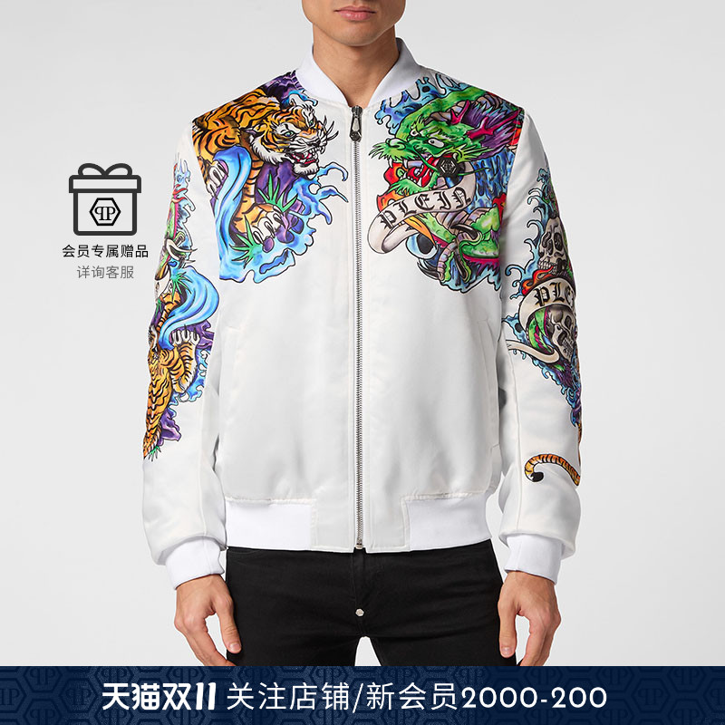 PHILIPP PLEIN 男士TATTOO亮面夹克外套秋冬