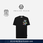 PLEIN 男士 经典 PHILIPP 徽标笑脸泰迪熊印花圆领休闲短袖 T恤