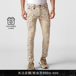 PHILIPP PLEIN 男士 佩斯利花纹紧身牛仔裤