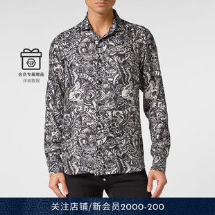 TATTOO丝质印花衬衫 男士 PLEIN PHILIPP