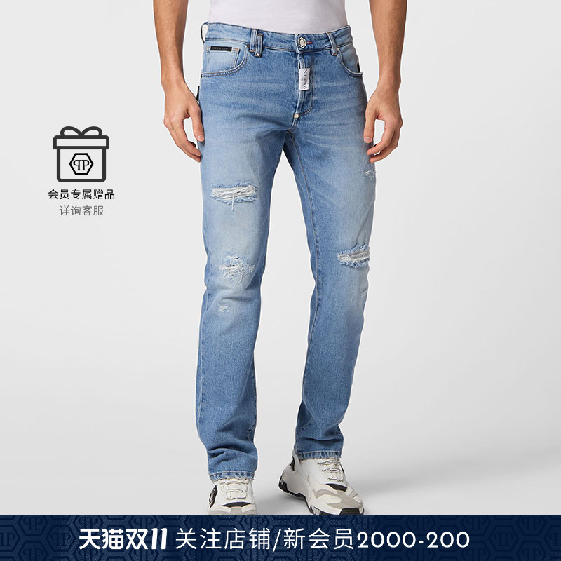 PHILIPP PLEIN 男士超直筒剪裁破洞牛仔裤