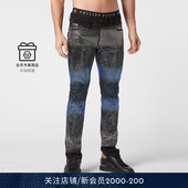 PLEIN 男士 渐变超直筒时尚 PHILIPP 牛仔裤 高级感潮男