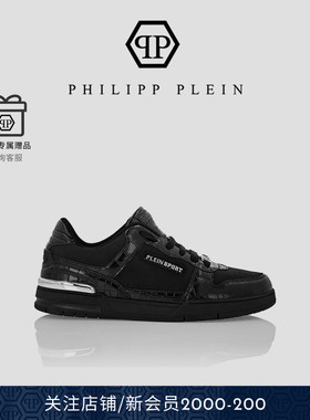 PHILIPP PLEIN 2025Viper Luxe男女款PU休闲时尚板鞋 PLEIN SPORT