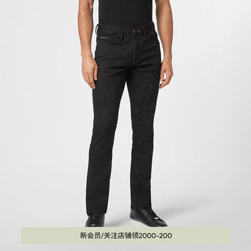 PHILIPP PLEIN 男士Dragon装饰超直筒水洗牛仔裤