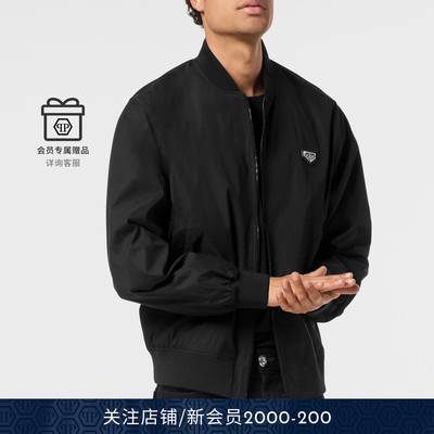 PHILIPP PLEIN 2026春夏男士经典徽标夹克外套棒球服黑色上衣
