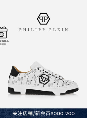PHILIPP PLEIN 2026年春夏男士经典PP六角标休闲时尚板鞋运动鞋