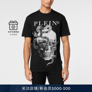 PHILIPP 男士 Skull&Snake圆领短袖 休闲T恤 PLEIN