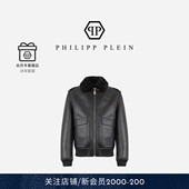 PLEIN 2026秋冬Plein经典 徽标男士 PHILIPP 上衣时尚 夹克外套