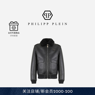 上衣时尚 PHILIPP 徽标男士 2026秋冬Plein经典 夹克外套 PLEIN