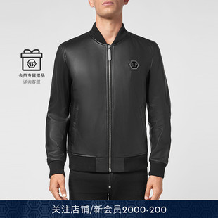 光面飞行员夹克外套秋冬 男士 PHILIPP PLEIN