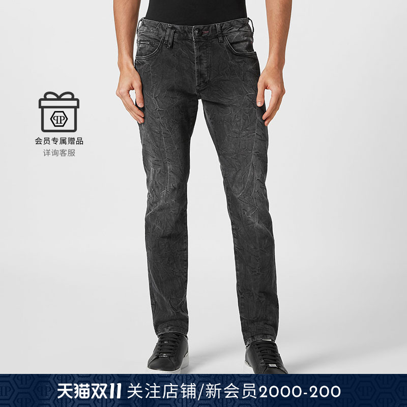 PHILIPP PLEIN 男士Skull超直筒牛仔裤