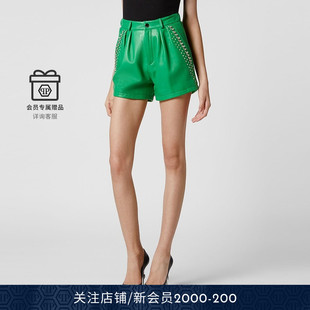 休闲裤 PHILIPP 皮革短裤 女士时尚 PLEIN