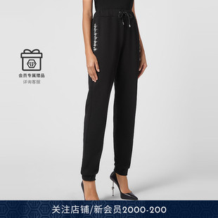 Plein束脚运动裤 女士Iconic PLEIN PHILIPP