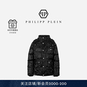 PLEIN 2025秋冬男士 经典 PHILIPP 徽标拉链夹克冬装 加厚休闲外套