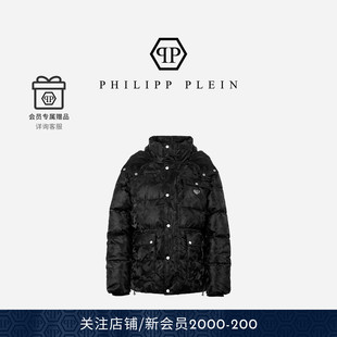 徽标拉链夹克冬装 PHILIPP 经典 2025秋冬男士 加厚休闲外套 PLEIN