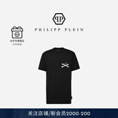 PHILIPP T恤 PP六角徽标骷髅图案印花圆领短袖 PLEIN 男士