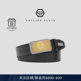 PLEIN™皮带腰带 男士 PHILIPP PLEIN