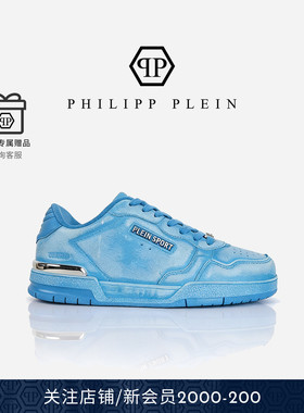 PHILIPP PLEIN 2026年春夏男女同款低帮休闲鞋板鞋PLEIN SPORT