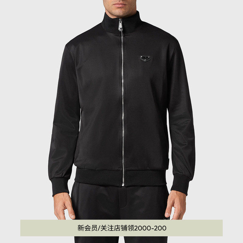 PHILIPP PLEIN 男士Plein徽标运动套装