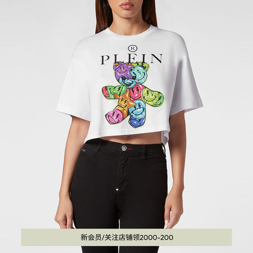 笑脸泰迪熊圆领T恤PhilippPlein
