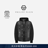 PHILIPP 连帽牛仔夹克上衣外套 男士 PLEIN 时尚