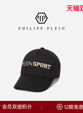 PHILIPP PLEIN 2026年男女同款夏季帽子棒球帽鸭舌帽PLEINSPORT
