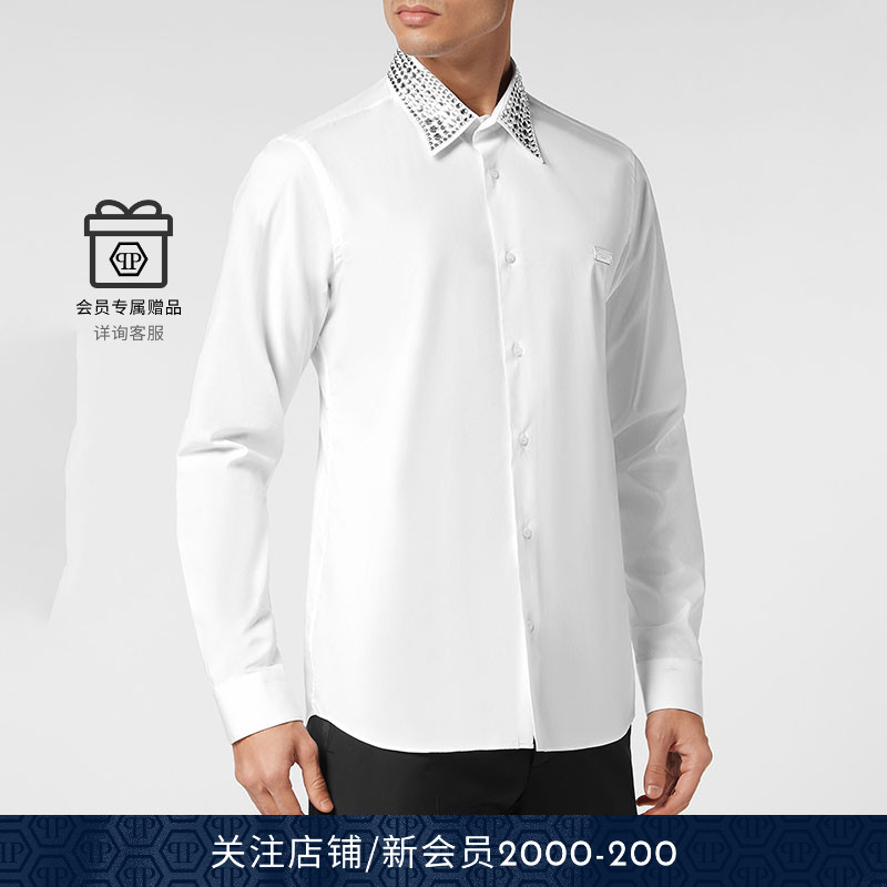 PHILIPP PLEIN 男士Sugar Daddy剪裁长袖衬衫